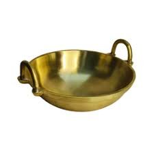Bronze Kadai - 11 inch